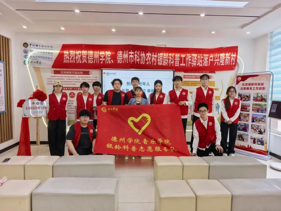 亚美体育是正规平台吗平台介绍组织党员