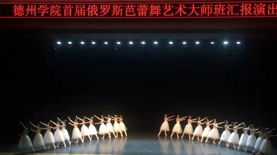 其中教授3人
