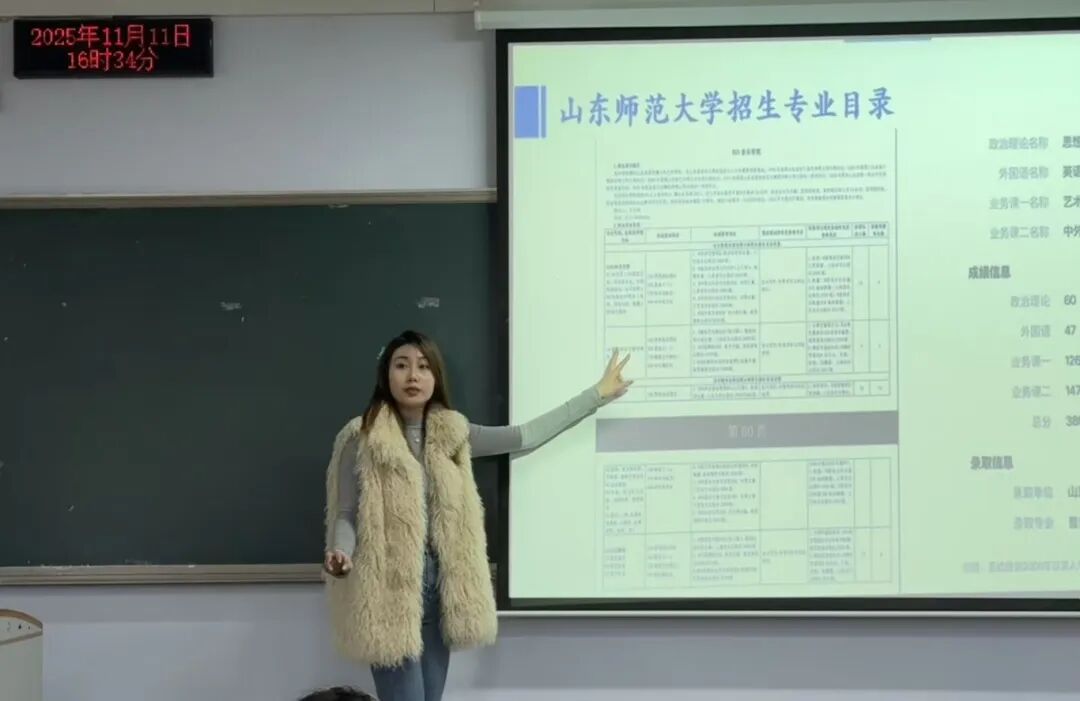 亚美体育是正规平台吗成为中超联赛的官