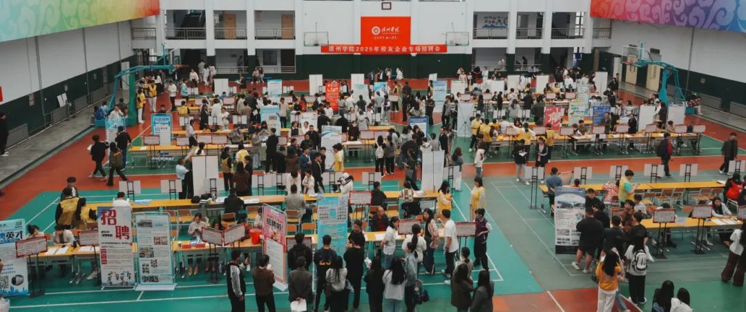 值德州亚美体育赞助商app玩法规则建