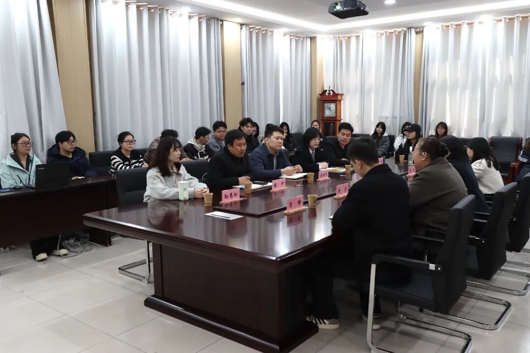 为深化产教融合