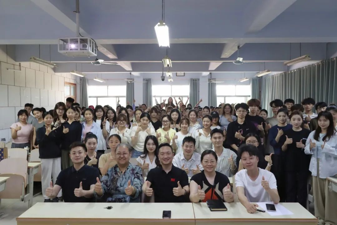为师生搭建了高质量的交流平台
