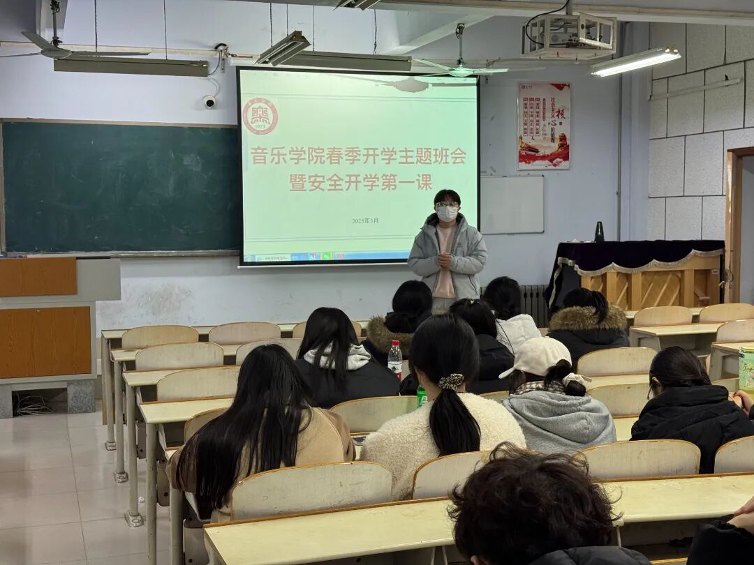 压紧压实安全责任