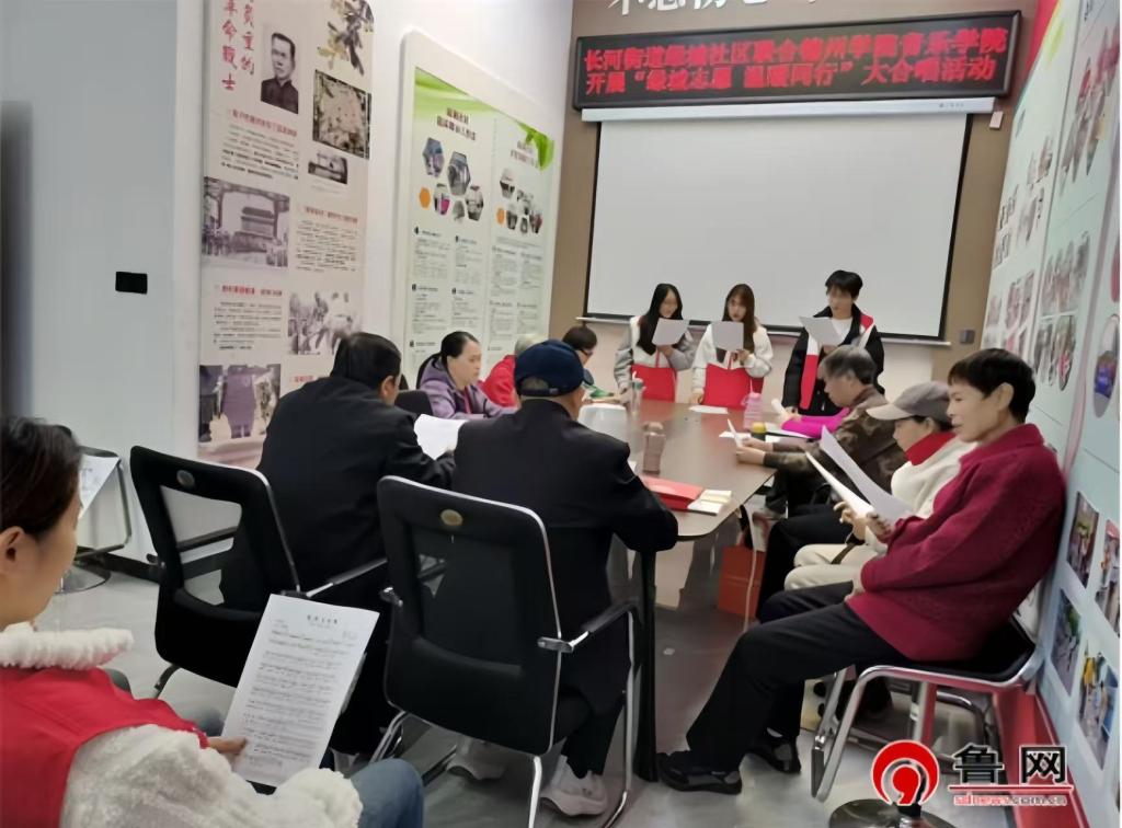 满足老年人的精神文化需求
