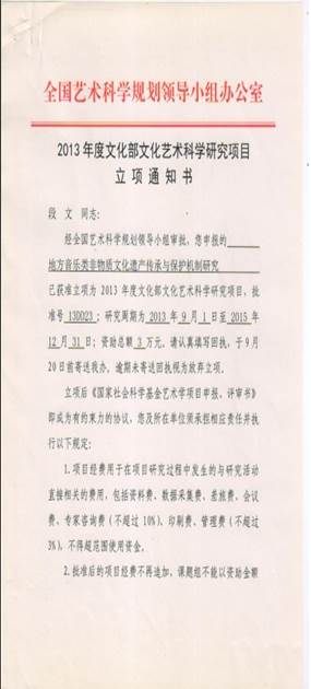 07 发布者