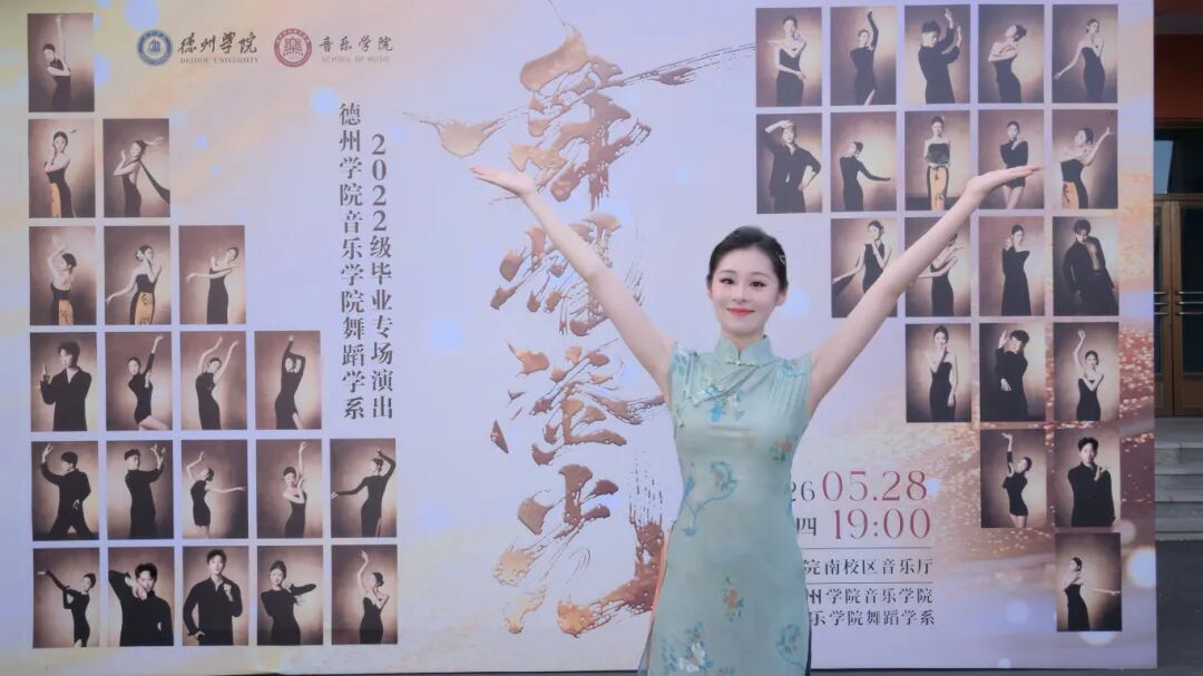 一起来听听上岸学长学姐的备考故事与心