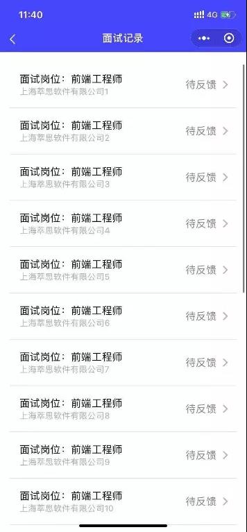 入选亚美体育赞助商手机版玩法规则艺术