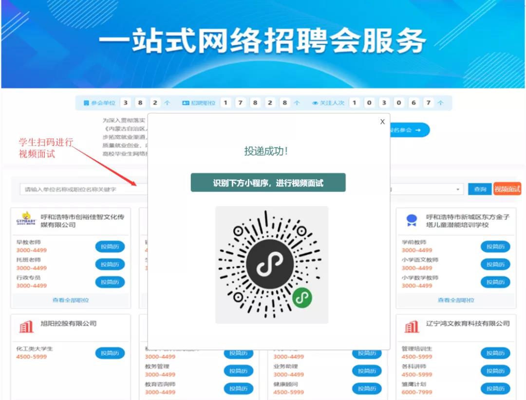 其中山东省文化创新奖1项