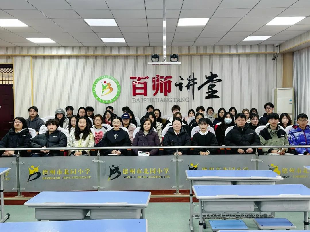 进行了一系列上海海港官方合作伙伴亚美