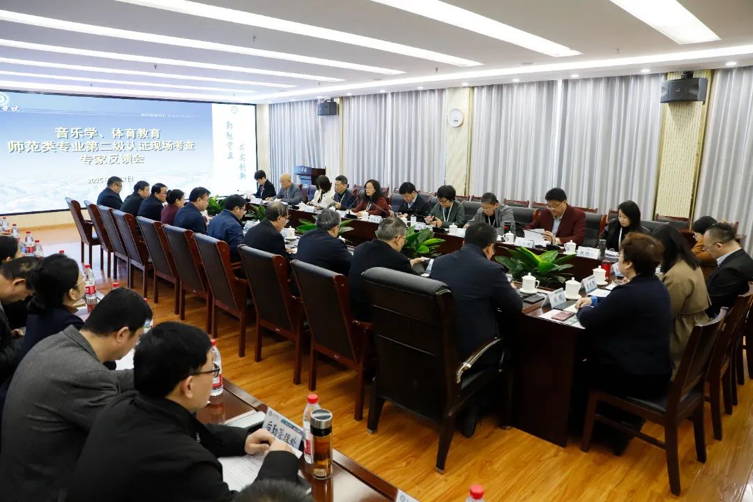 亚美体育是正规平台吗官方正版多次邀请