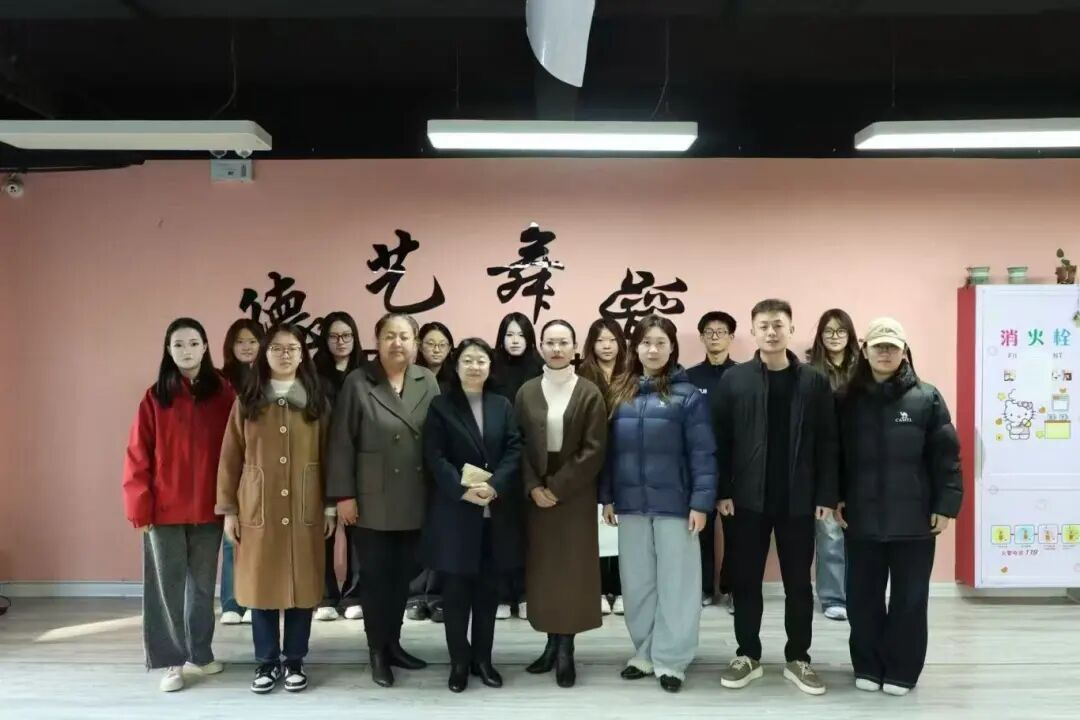 亚美体育赞助商官方网站赴陵城区德艺舞