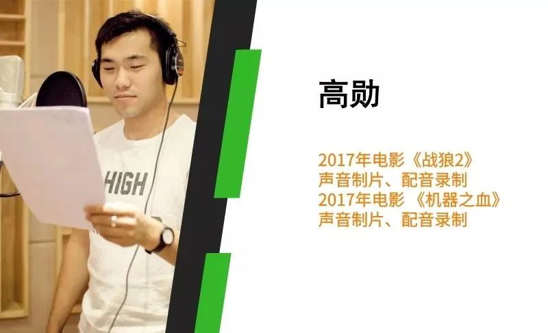 山东省青年教学比赛一等奖1项