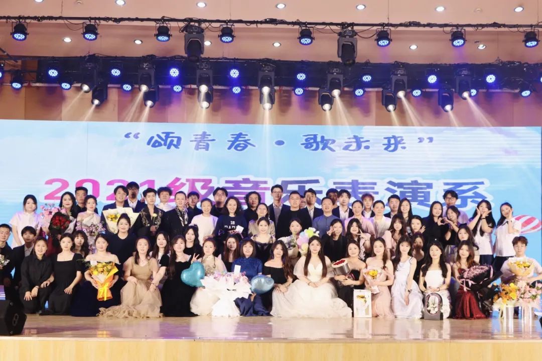 为传统曲调注入新鲜生命力