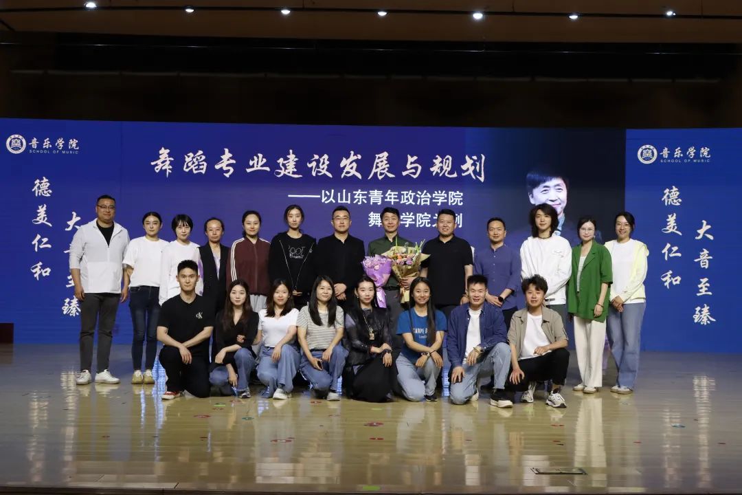 加强亚美体育是正规平台吗新人权益舞蹈