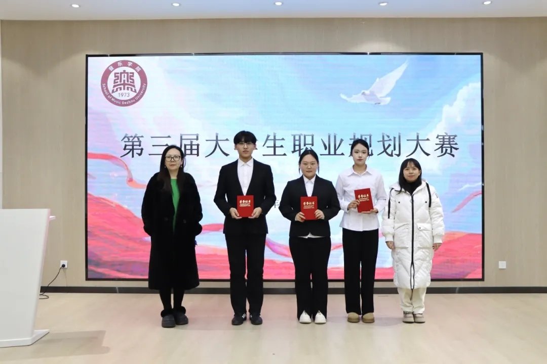 实施计划及评估调整等核心内容