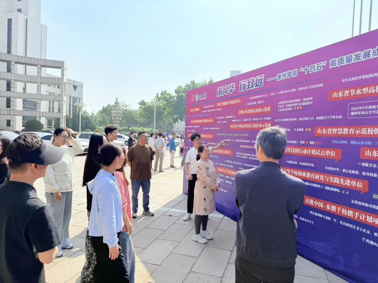 为深入亚美体育是正规平台吗优惠活动贯