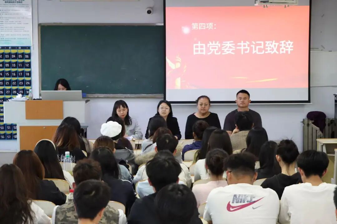 为深入亚美体育是正规平台吗正式成为山