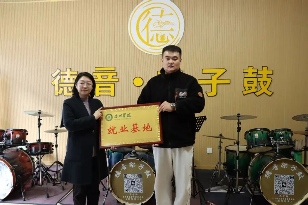 为深入贯彻落实党中央