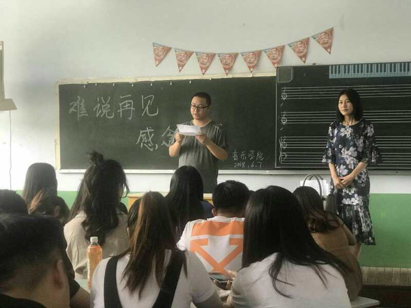 亚美体育赞助商最新版下载的成长