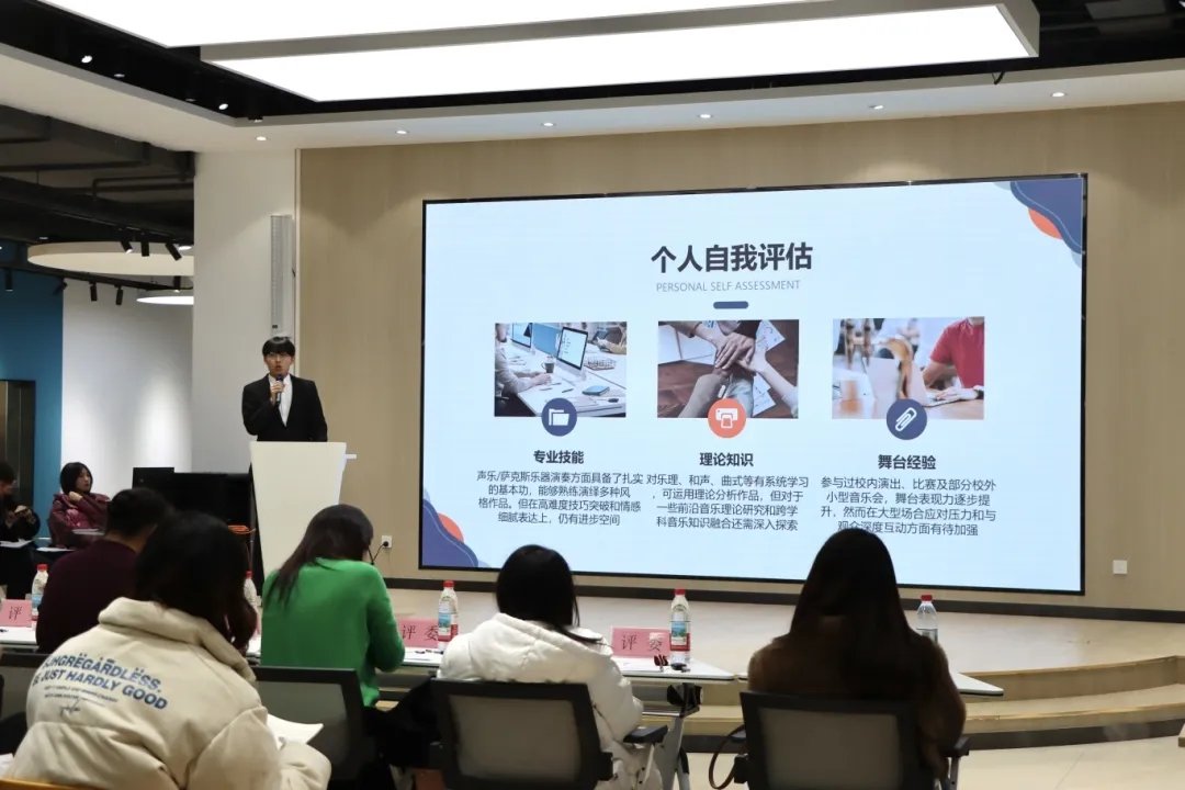 核心竞争力
