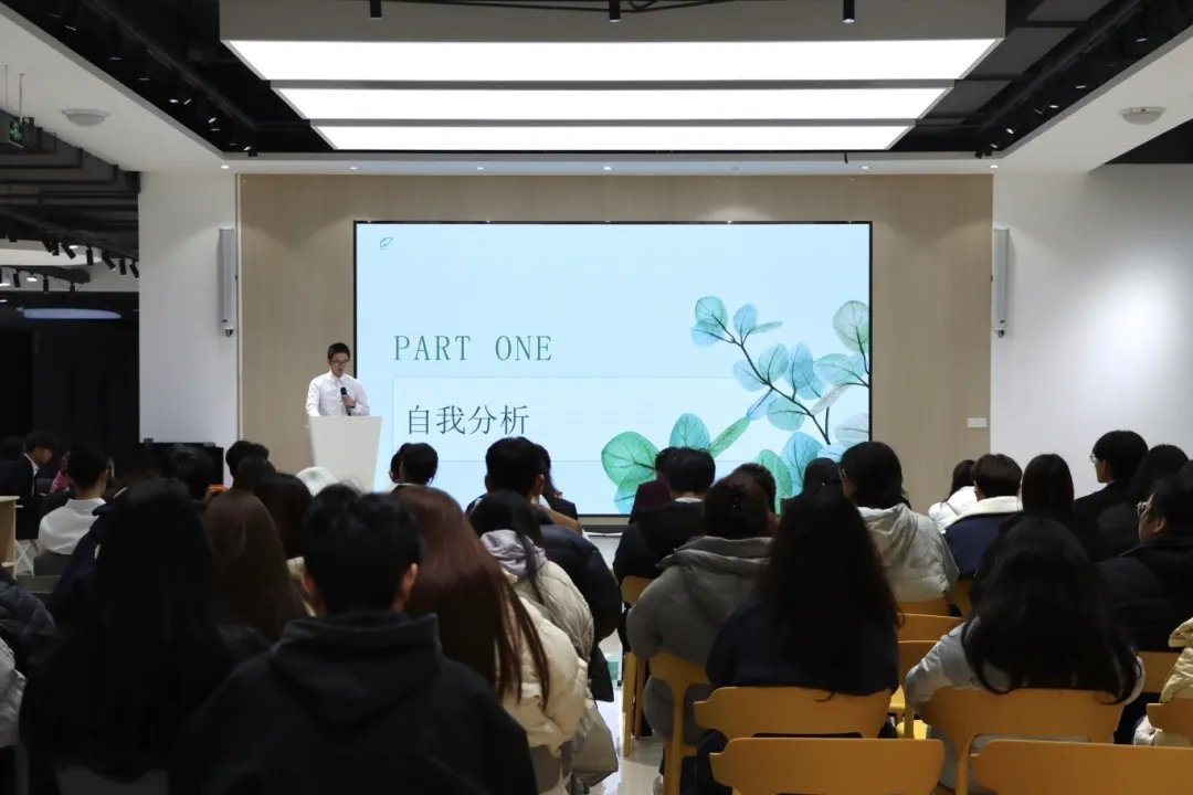 此次比赛分为就业赛道和成长赛道