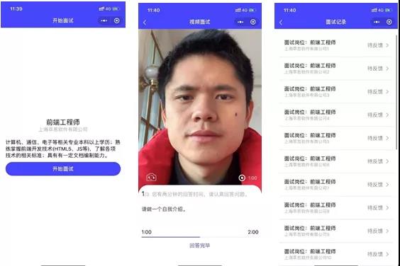 现有教职工49人