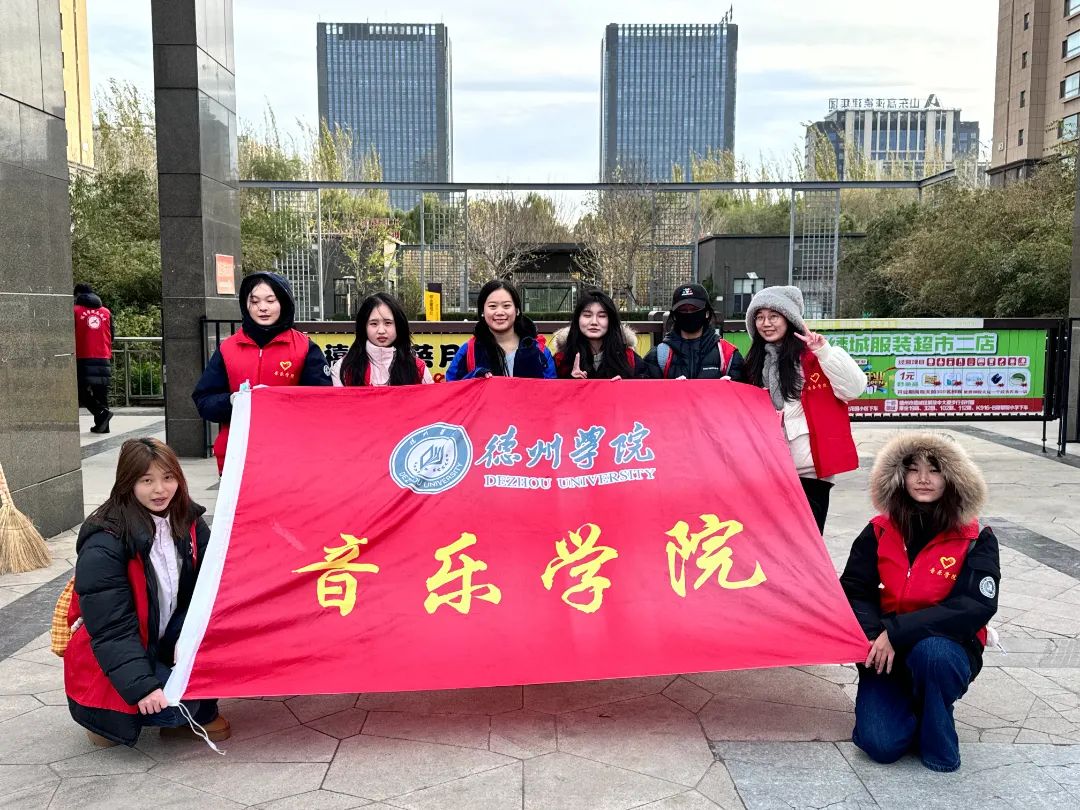 为积极践行“我为群众办实事”理念