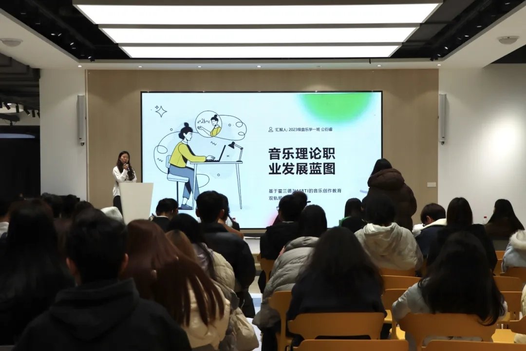 就业赛道侧重考察毕业生求职能力
