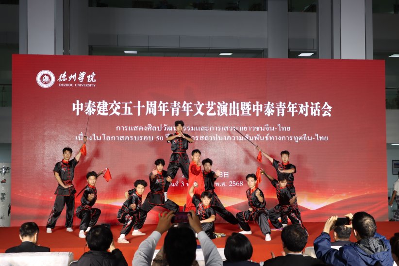 为双边文化交流注入新活力