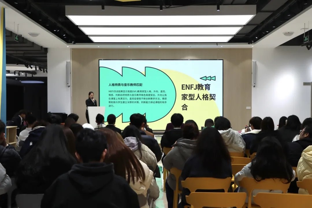成长赛道聚焦职业发展规划的科学性与职