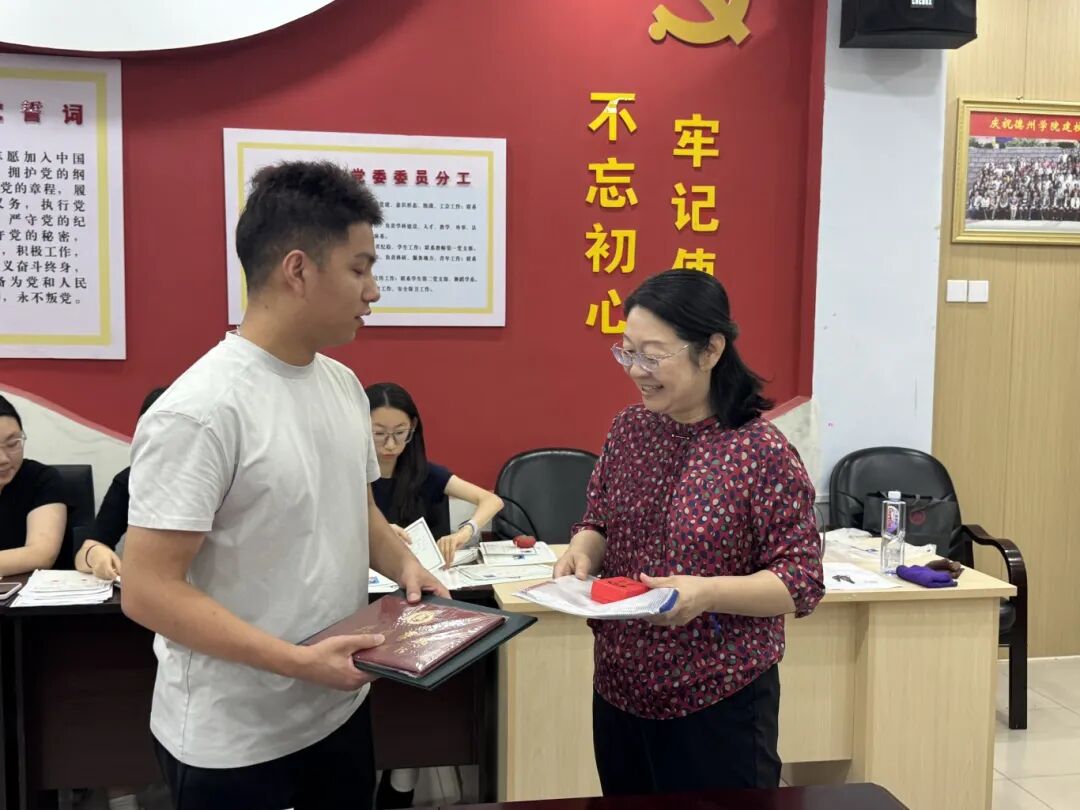青春逐梦行