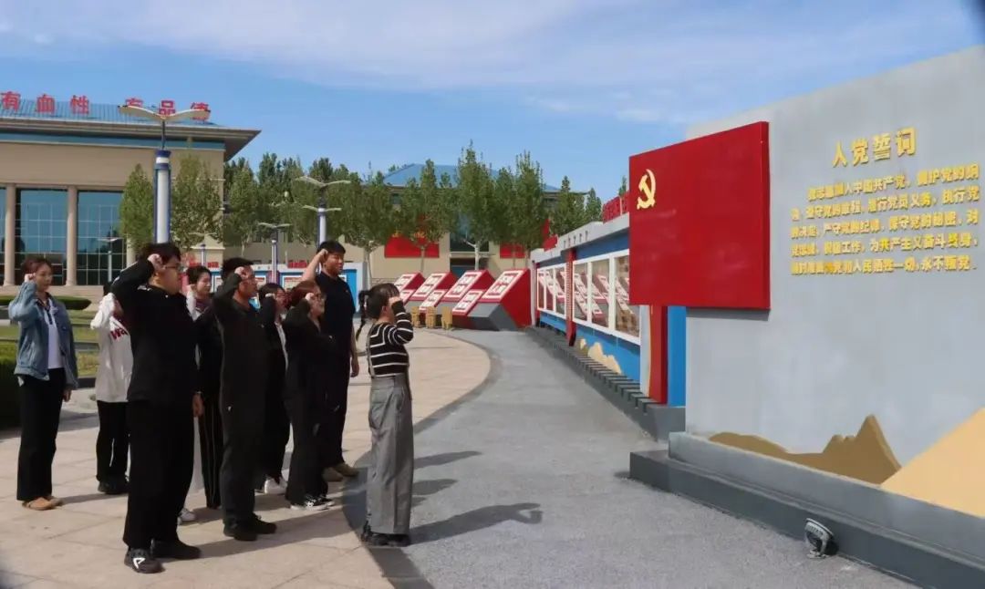 加强爱国主义亚美体育赞助商手机版限时