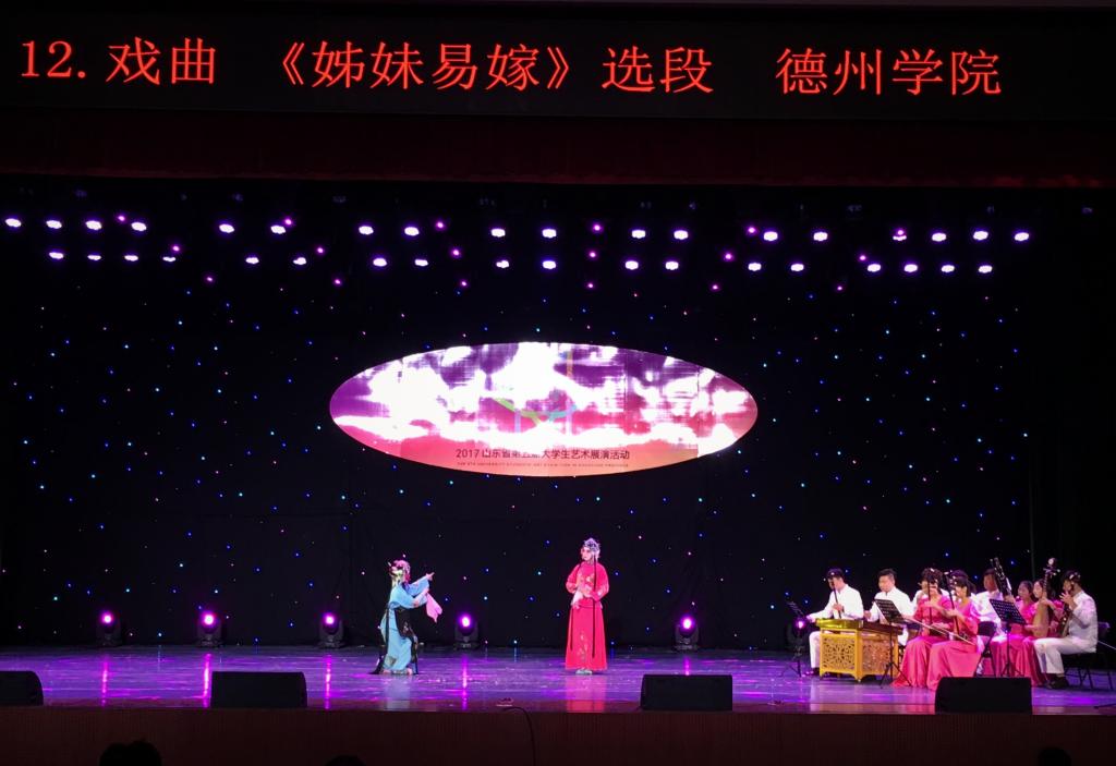 2006年“一勾勾”被国务院批准为首