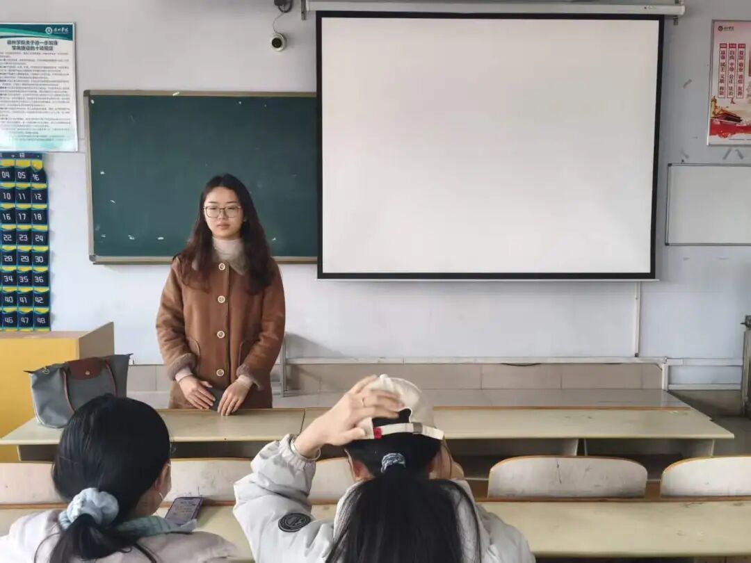 保障新学期各项工作平稳有序推进