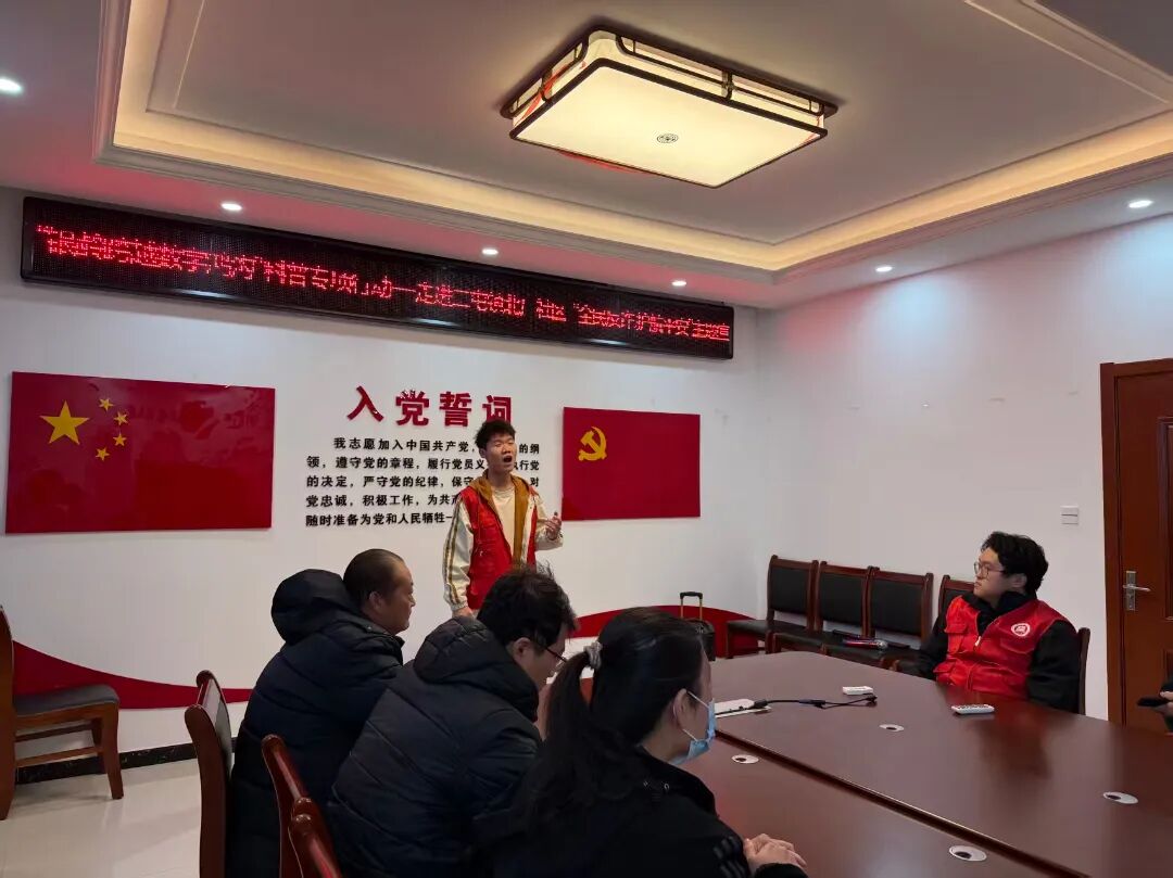 切实提升老年人数字生活适应能力