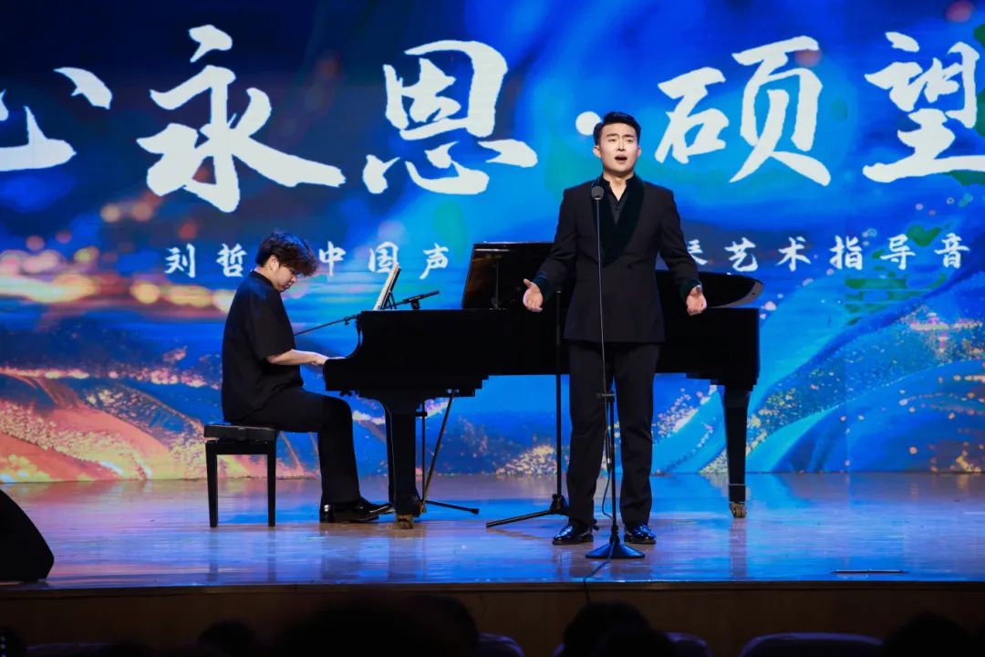 决定按照六个声部来演绎这场音乐会